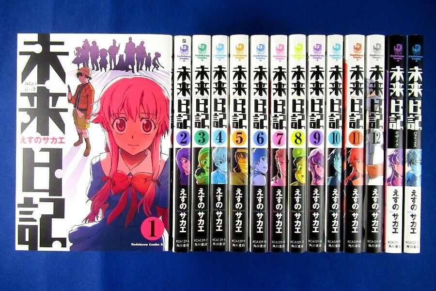 Mirai Nikki Future Diary 1-12 Comic + 2 book Complete set /Japanese Manga Book