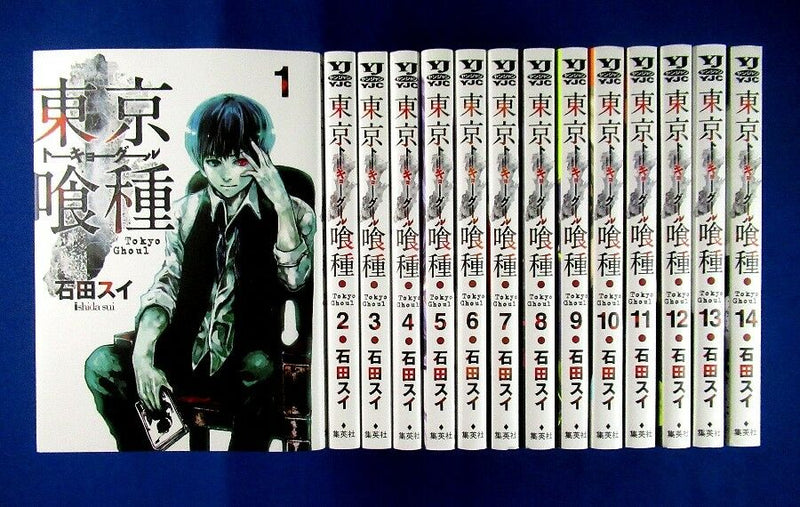 Tokyo Ghoul #1 to #14 Comic Complete set Sui Ishida Japanese Manga Book