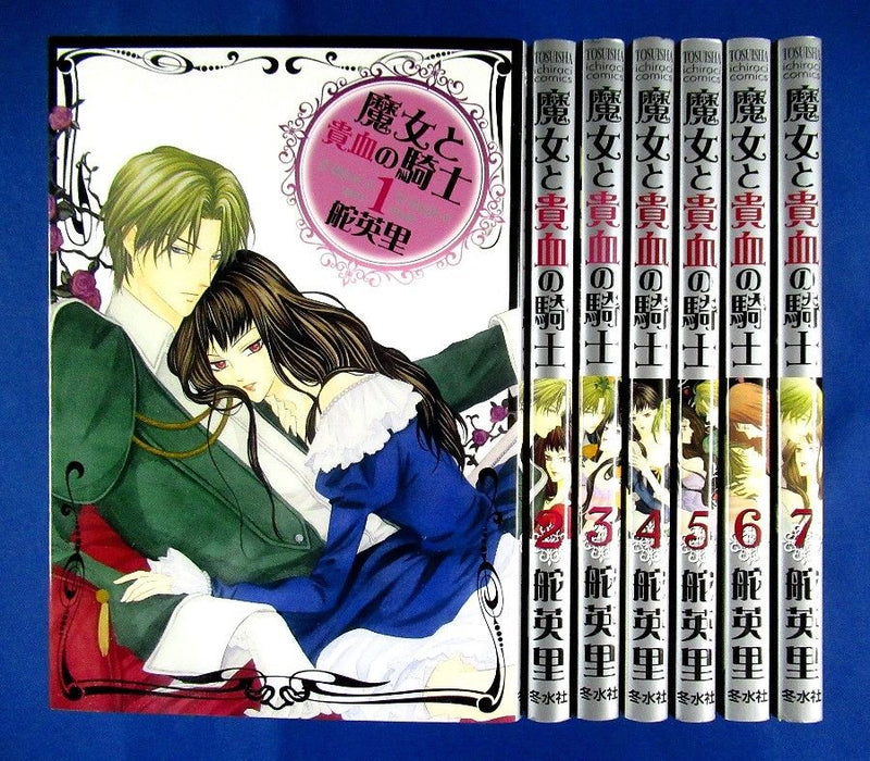 Majo to Kiketsu no Kishi 1-7 Comic Complete set - Eiri Kaji /Japanese Manga Book