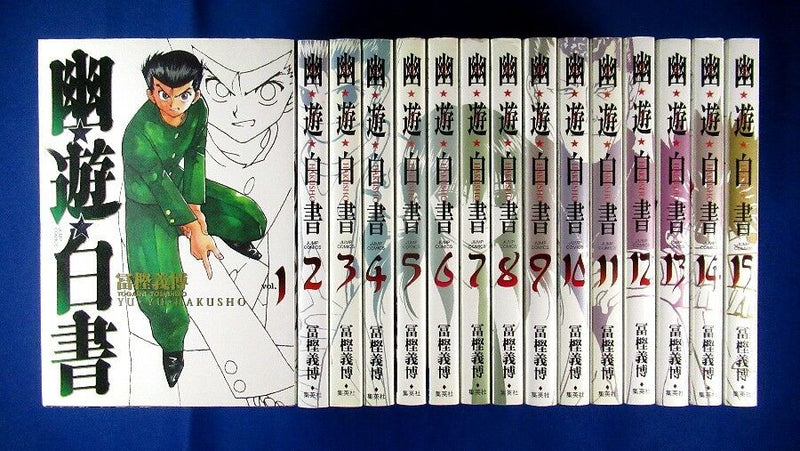 Bokutachi wa Benkyou ga Dekinai Vol.1-17 Set Japanese Manga