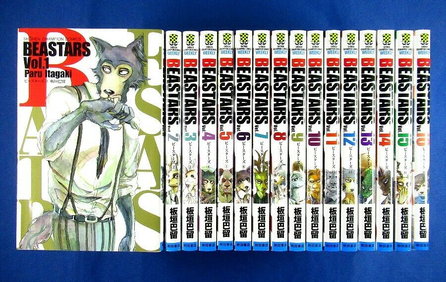 Beastars 1-16 Comic set - Paru Itagaki /Japanese Manga Book Japan
