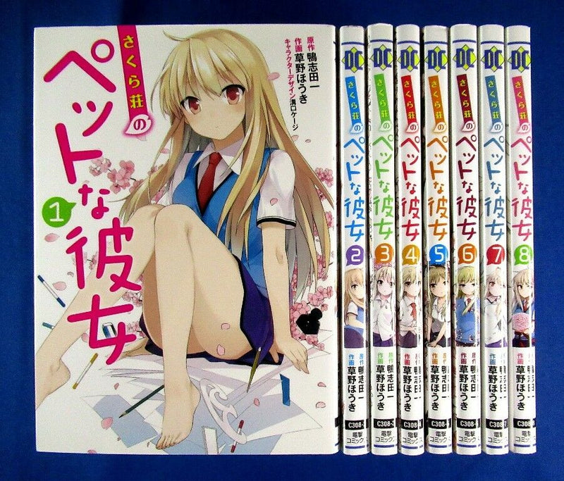 The Pet Girl of Sakurasou 1-8 Comic complete set /Japanese Manga Book Japan