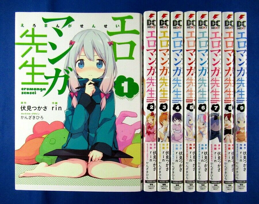 Eromanga Sensei 1-9 Comic set Tsukasa Fushimi, Hiro Kanzaki /Japanese Manga Book