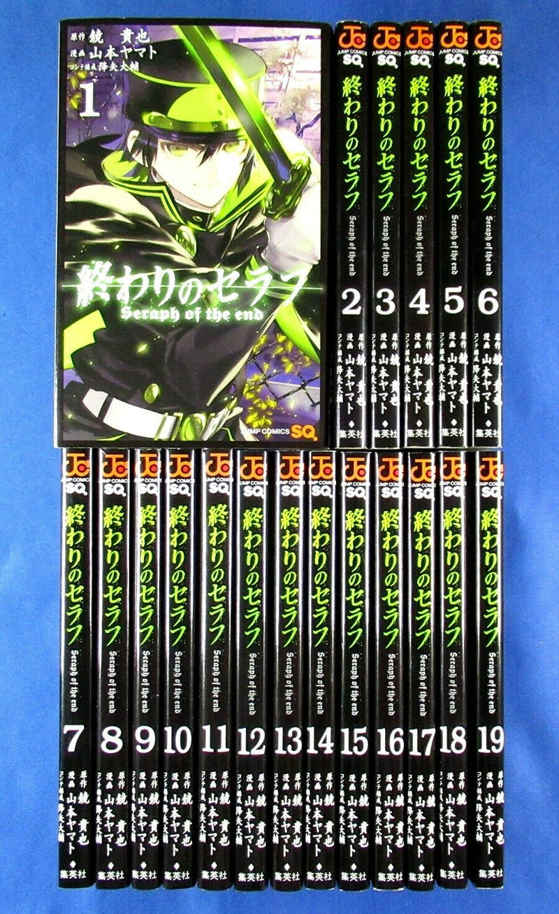 Owari no Seraph of the End 1-19 Comic set /Japanese Manga Book Japan