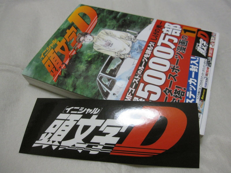 W/Tracking Number. w/Limited Sticker Initial D Vol.1 Japanese Ver Manga Comic