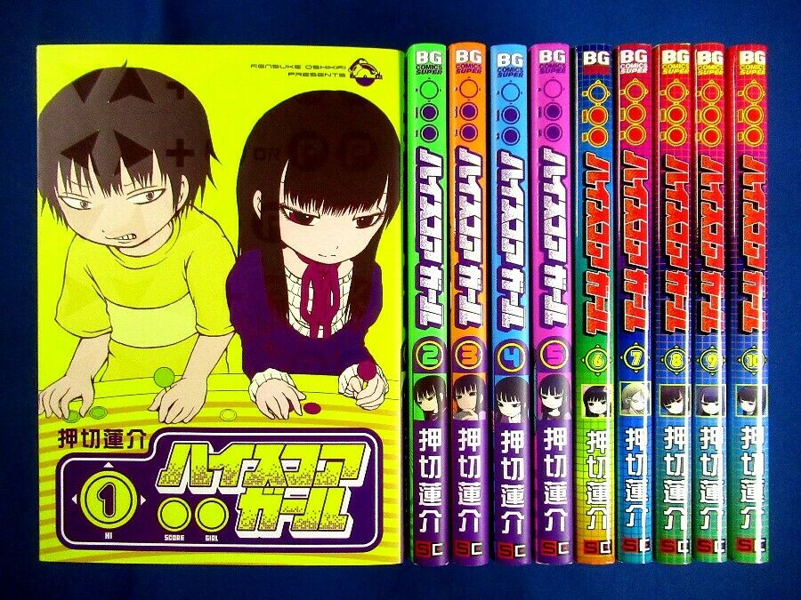 Hi Score Girl 1-10 Comic Complete set - Rensuke Oshikiri /Japanese Manga Book