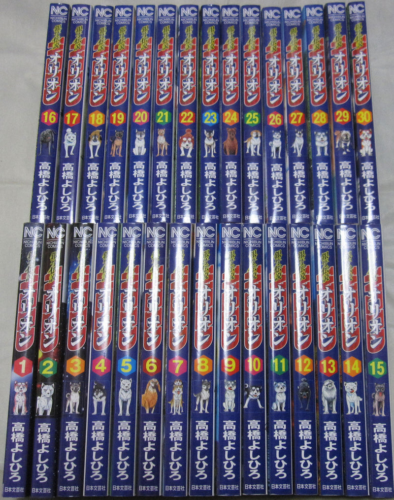 WEED GINGA DENSETSU ORION Vol.1-30 Set Japanese Ver Manga