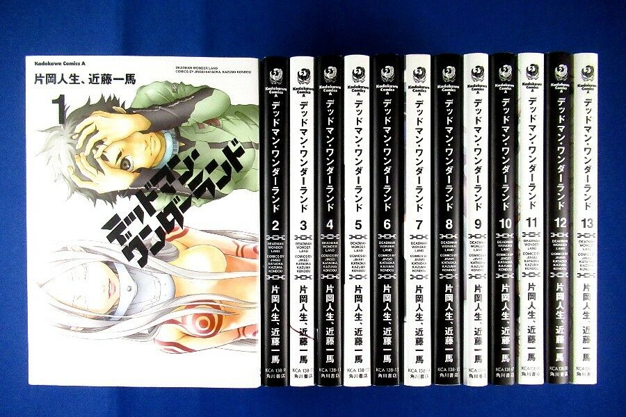 DEADMAN WONDER LAND 1-13 Comic Complete set /Japanese Manga Book Japan