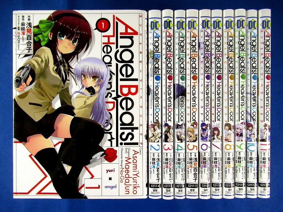 Angel Beats! Heaven's Door 1-11 Comic complete set