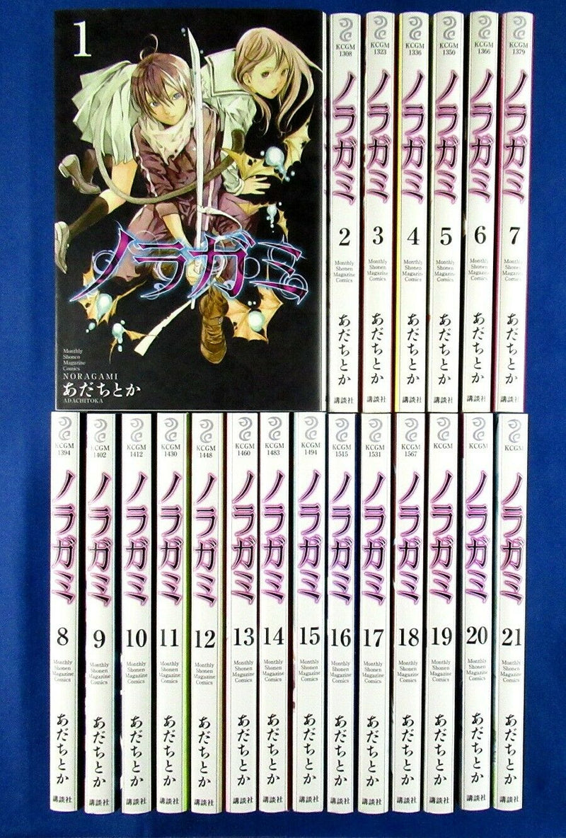 Bokutachi wa Benkyou ga Dekinai Vol.18 /Japanese Manga Book Comic Japan New