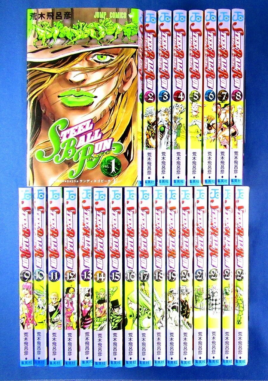 Steel ball run v.1〜24 STEEL BALL RUN JoJo's Bizarre Adventures Comic Manga vol.1