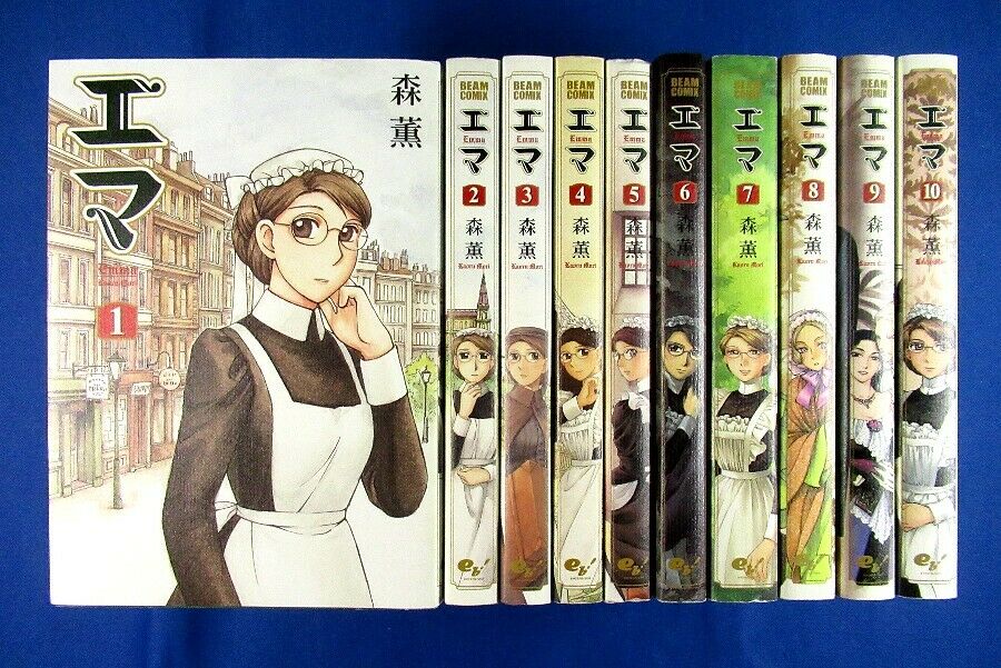 Emma 1-10 Comic Complete set Kaoru Mori/Japanese Manga Book Japan