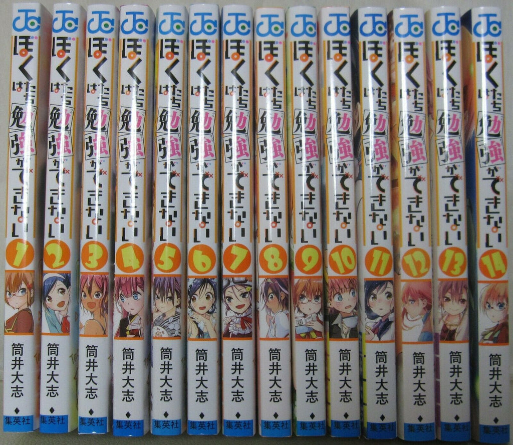 USED Bokutachi wa Benkyou ga Dekinai Vol.1-14 Set Japanese Manga