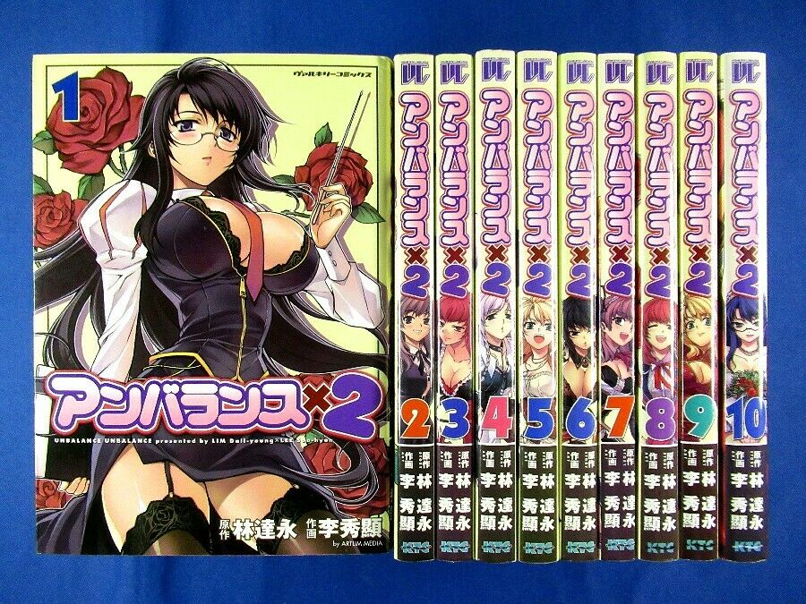 Unbalance x2 1-10 Comic Complete set /Japanese Manga Book Japan