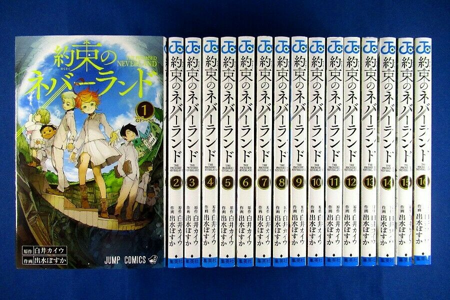 Yakusoku no The Promised Neverland 1-16 Comic set Posuka Demizu /Japanese Manga