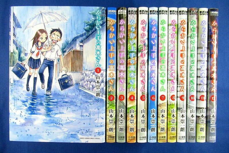 Karakai Jozu no Takagi-san 1-12 Comic set Soichiro Yamamoto /Japanese Manga Book