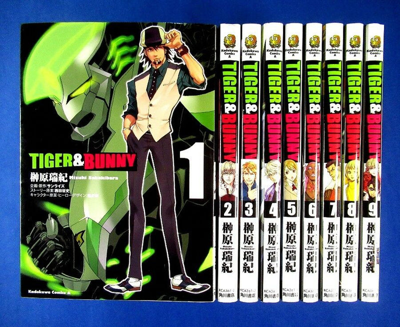 Tiger &amp; Bunny 1-9 Comic complete set - Mizuki Sakakibara /Japanese Manga Book
