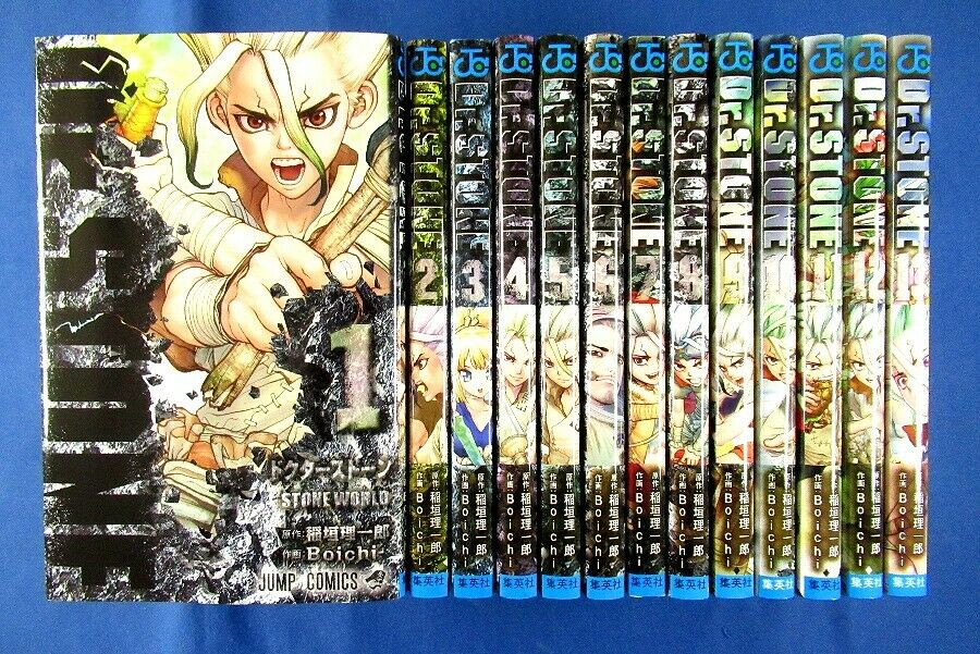 Dr.Stone 1-13 Comic set - Boichi /Japanese Manga Book Japan