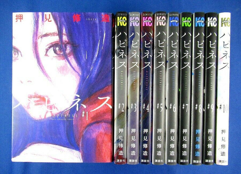 Happiness 1-10 Comic Complete set - Shuzo Oshimi /Japanese Manga Book Japan