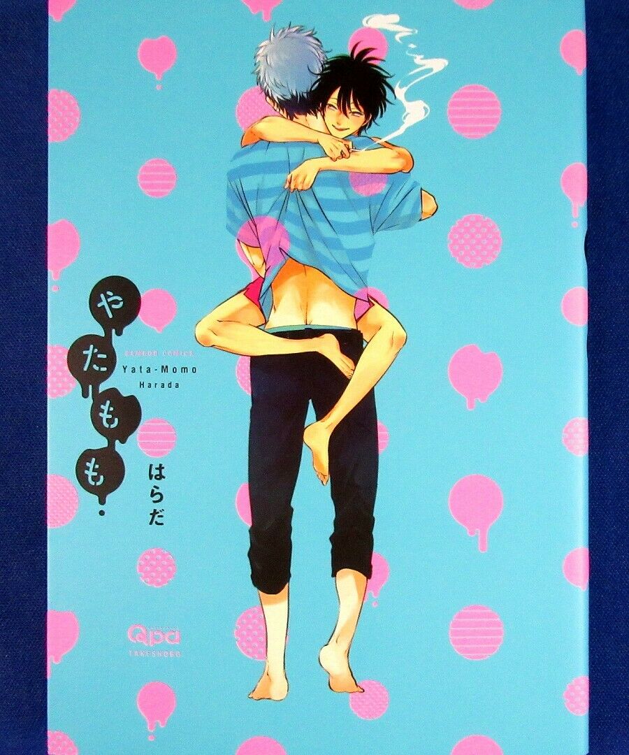 Yatamomo Vol.1-3 Japanese manga books set / AAA