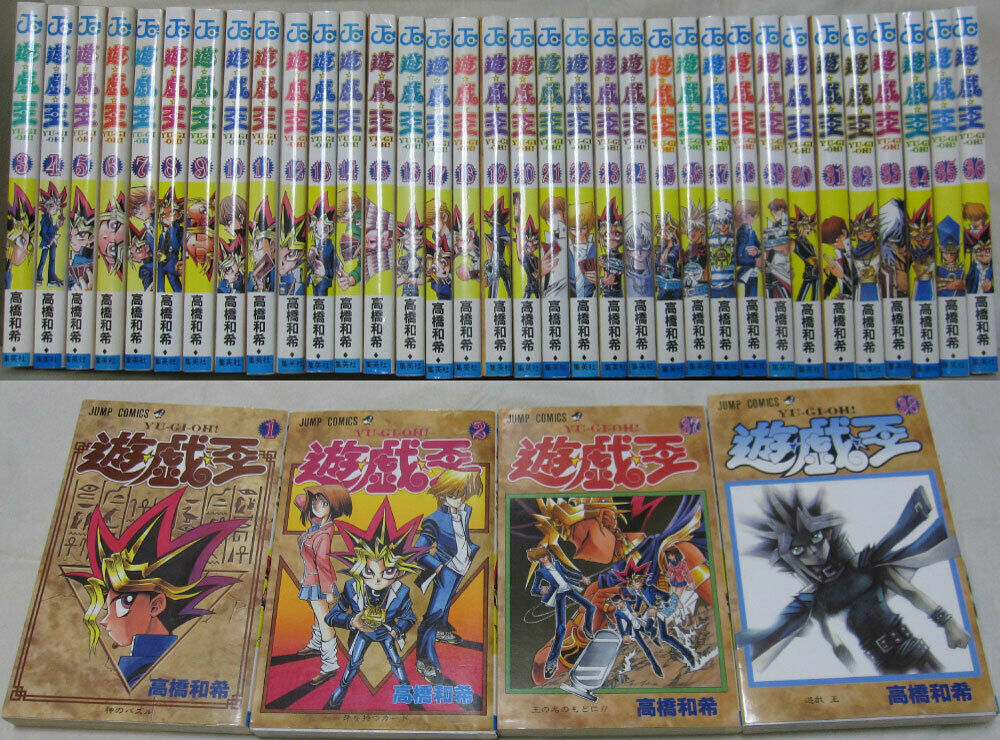 Yu Gi Oh Vol.1-38 Set Japanese Manga