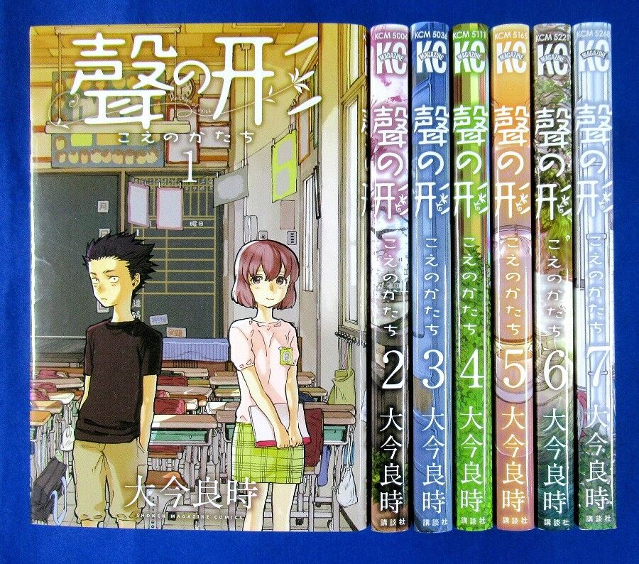 A Silent Voice Koe no Katachi 1-7 Comic Complete set /Japanese Manga Book Japan