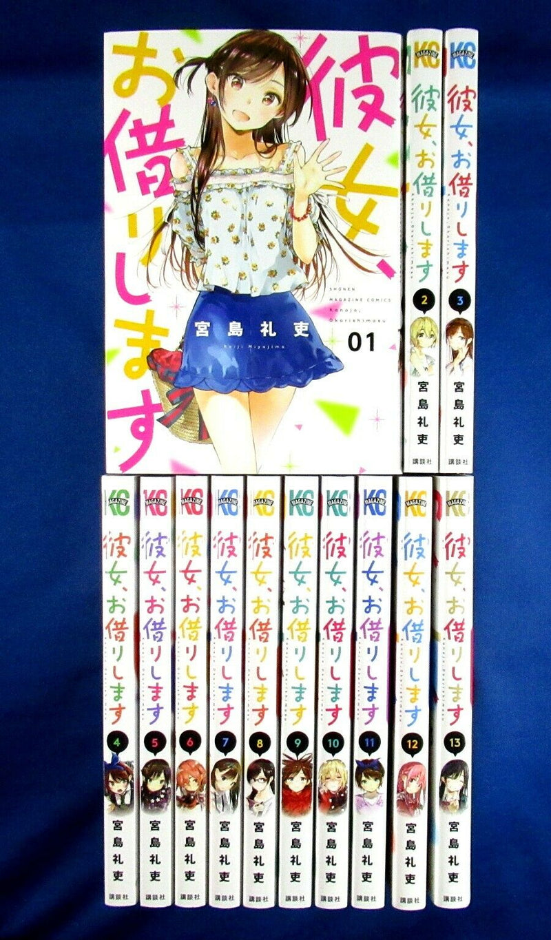 Kanojo Okarishimasu 1-13 Comic set - Reiji Miyajima /Japanese Manga Book Japan