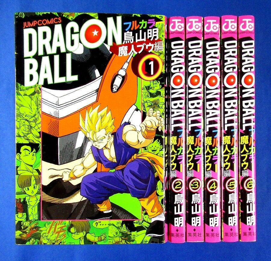 Dragon Ball Full Color Majin Boo 1-6 Comic Complete set /Japanese Manga Book