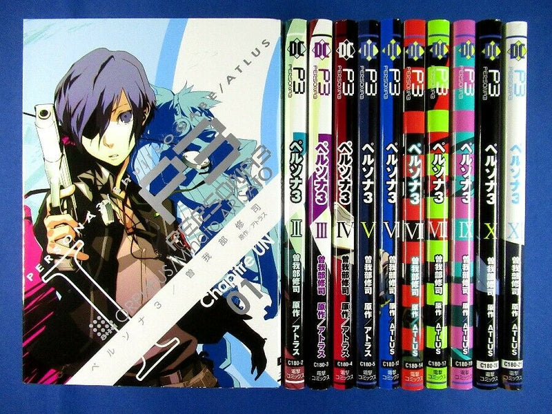 Persona 3 1-11 Comic Complete set Shuji Sogabe ATLUS /Japanese Manga Book Japan
