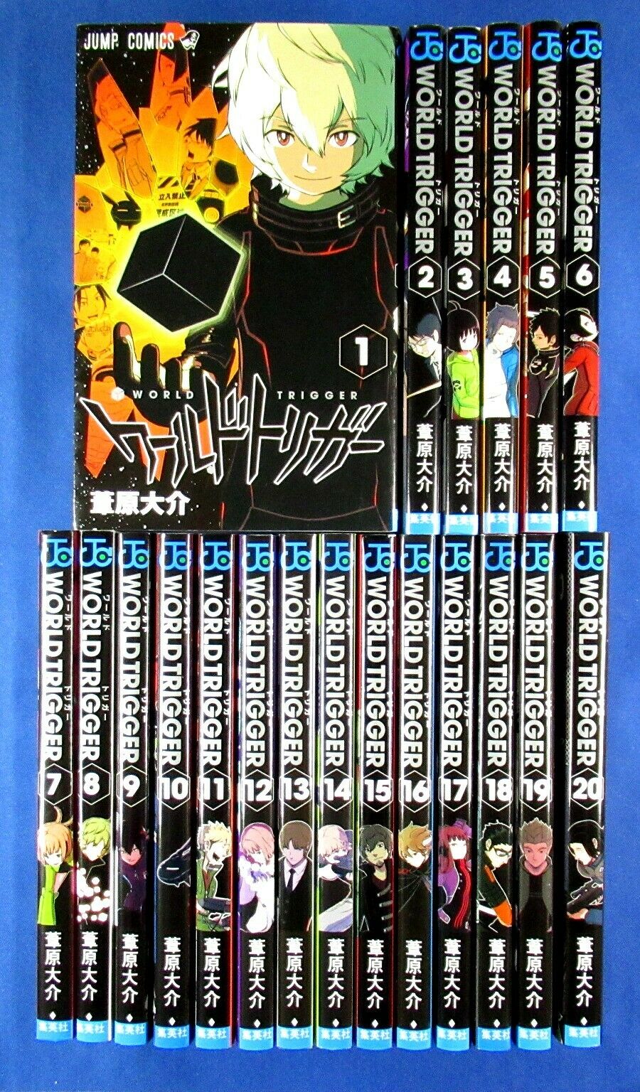 World Trigger 1-20 Comic set - Daisuke Ashihara /Japanese Manga Book Japan