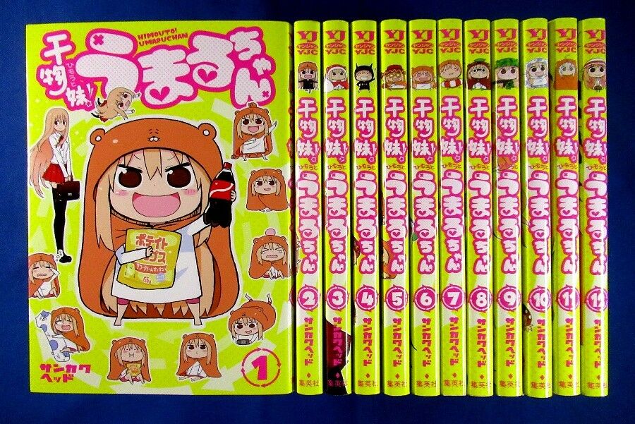 Himouto! Umaru-chan 1-12 Comic complete set /Japanese Manga Book Japan