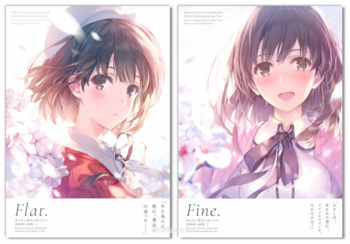 Saekano How to Raise a Boring Girlfriend Kurehito Misaki Artworks 1+2 Flat/Fine.