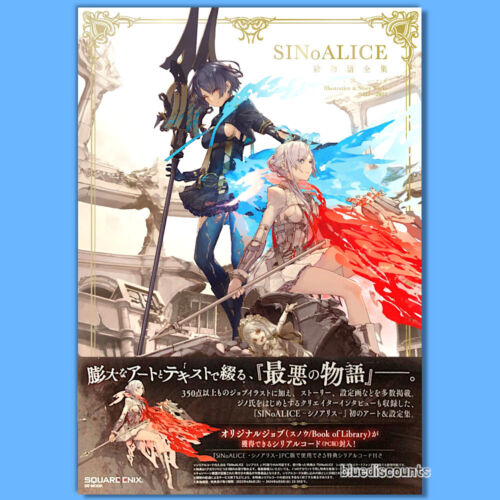 SINoALICE Illustration & Story Works 2017-2021 Art Book + Snow White CODE