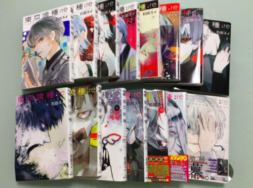 Tokyo Ghoul : Re Vol.1-16 Set Manga Book JPN Language
