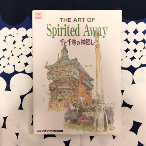 THE ART OF Spirited Away Studio Ghibli Books JPN ver. Hayao Miyazaki