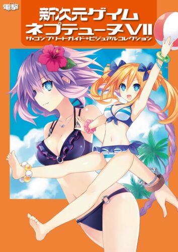 Hyperdimension Neptunia Victory II The Complete Guide + Visual Art Book ps4 vii