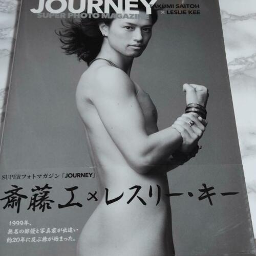 Takumi Saito x LESLIE KEE SUPER Photo Magazine Book JOURNEY MOOK