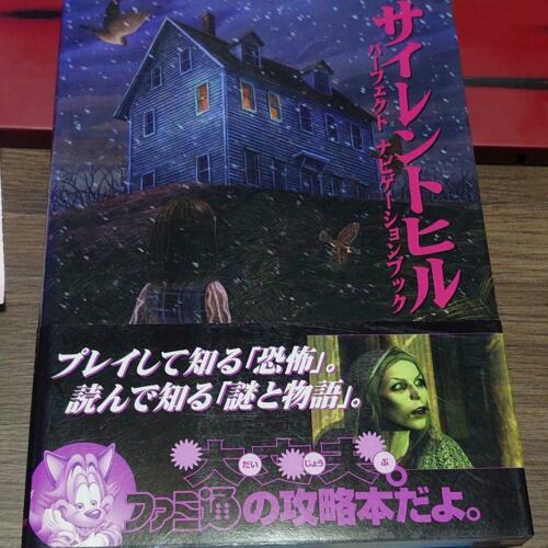 SILENT HILL Perfect Navigation Guide PS Book 1999