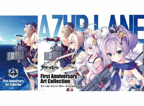 Azur Lane First Anniversary Art Collection Book + Case | Square Enix Japan