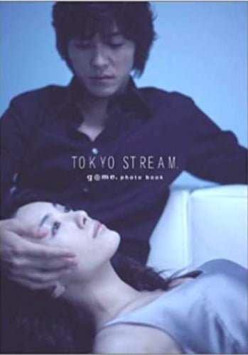Photo book Japan Sexy idols Idol Actress Yukie Nakama TOKYO STREAM