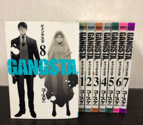 Kohske manga LOT: Gangsta vol.1~8 Set JPN Language