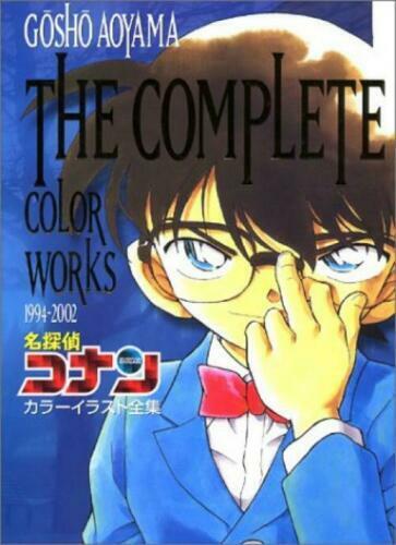 Detective Conan Art Book:Japan Gosho Aoyama The Complete Color Works 1994-2002