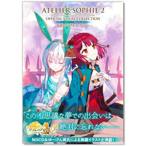Atelier Sophie 2 Official Visual Collection | Alchemist of Mysterious Dream
