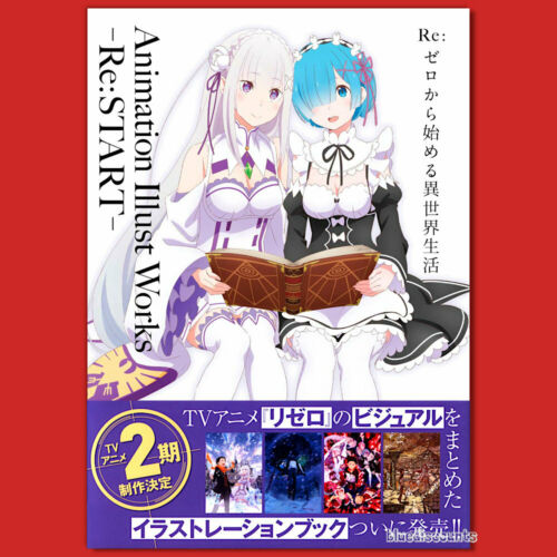 Re:Zero Starting Life in Another World Animation Illust Works Re:START Book