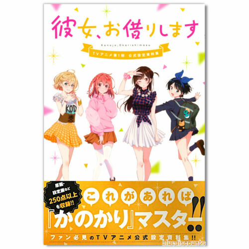 Rent-A-Girlfriend TV Anime Season 1 Official Setting Materials Art Book JP