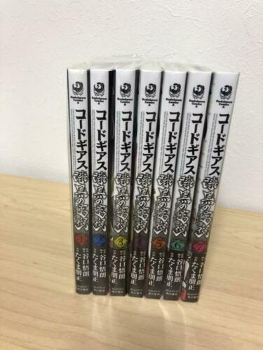Code Geass Shikkoku no Renya 1-7 Comic Complete set Manga JPN Language