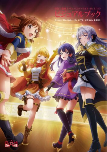 shoujo kageki revue starlight art book anime manga smart game