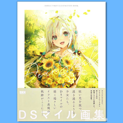 "Dear Smile" DSmile First Illustration Book | Hatsune Miku Dolls' Frontline