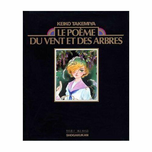 Keiko Takemiya Kaze to Ki no Uta Art Book LE POEME DU VENT ET DES ARBRES