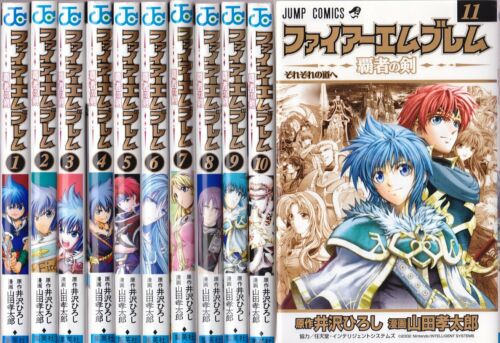 Fire Emblem Hasha no Tsurugi vol.1~11 Complete Set